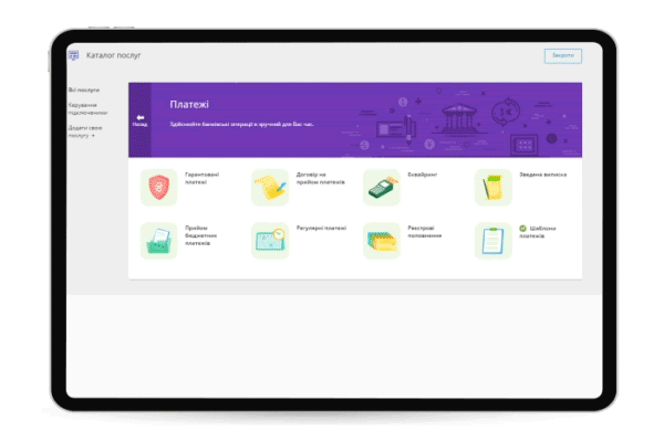 ПриватБанк запустил новые важные услуги: что изменилось для украинцев